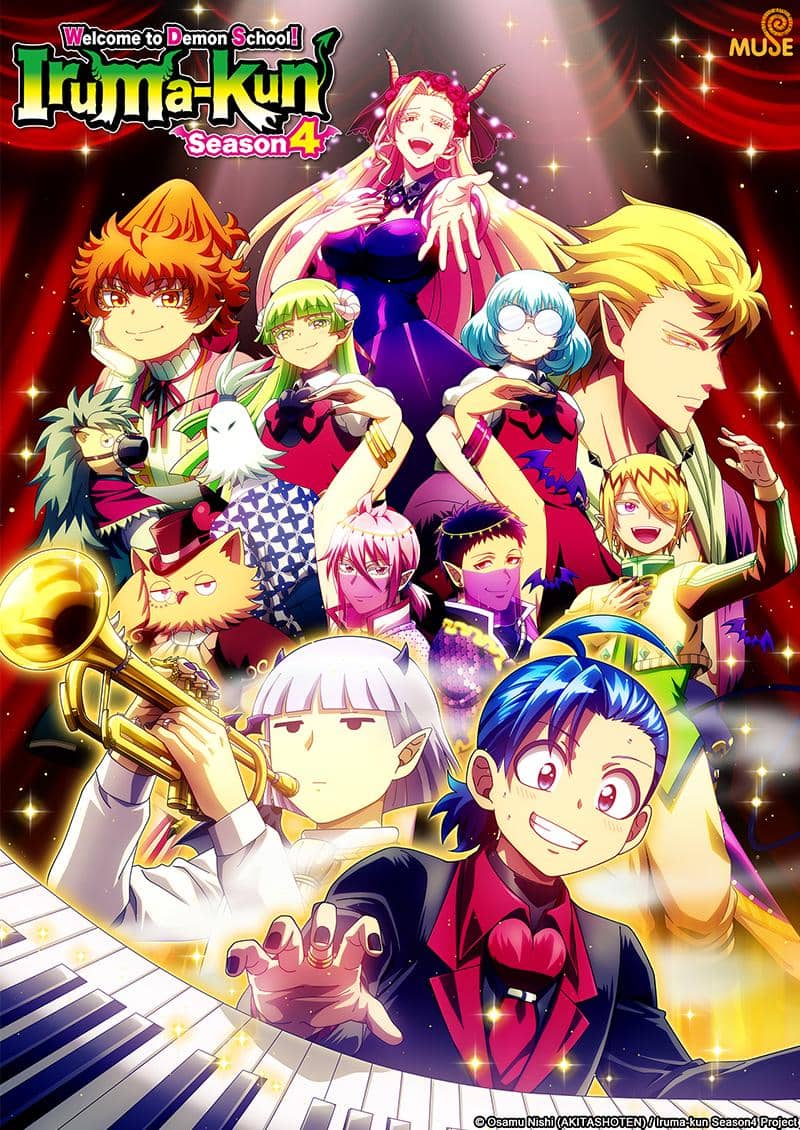 (Dok. Muse/Welcome To Demon School! Iruma-kun Season 4)