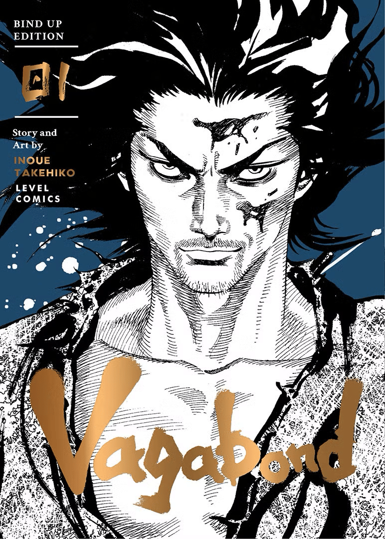 Vagabond (gramedia.com)