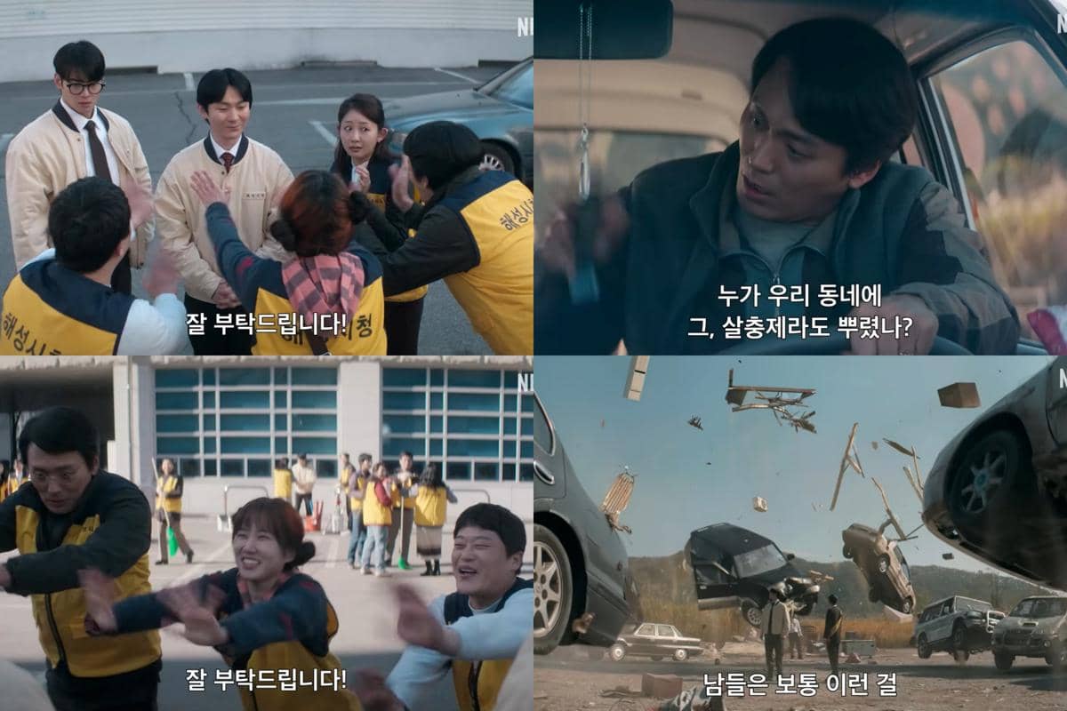 3 Hal yang Kita Tahu dari Teaser Drakor The WONDERfools, Heboh Banget!