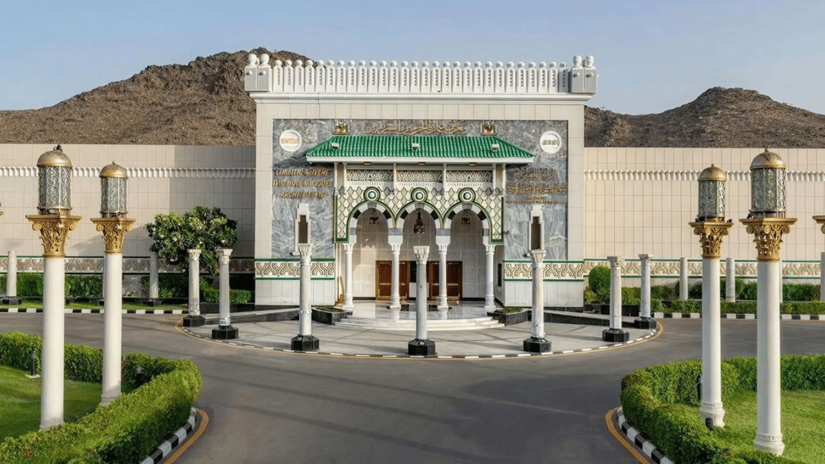 6 Destinasi Wisata Museum di Mekkah: Napak Tilas Sejarah Islam 