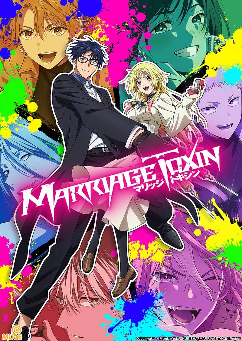 (Dok. Muse/MARRIAGETOXIN)