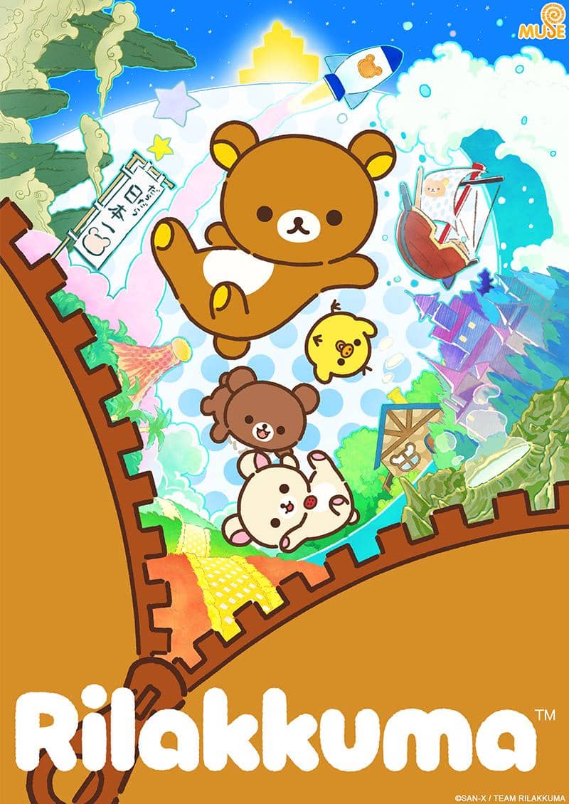 (Dok. Muse/Rilakkuma)