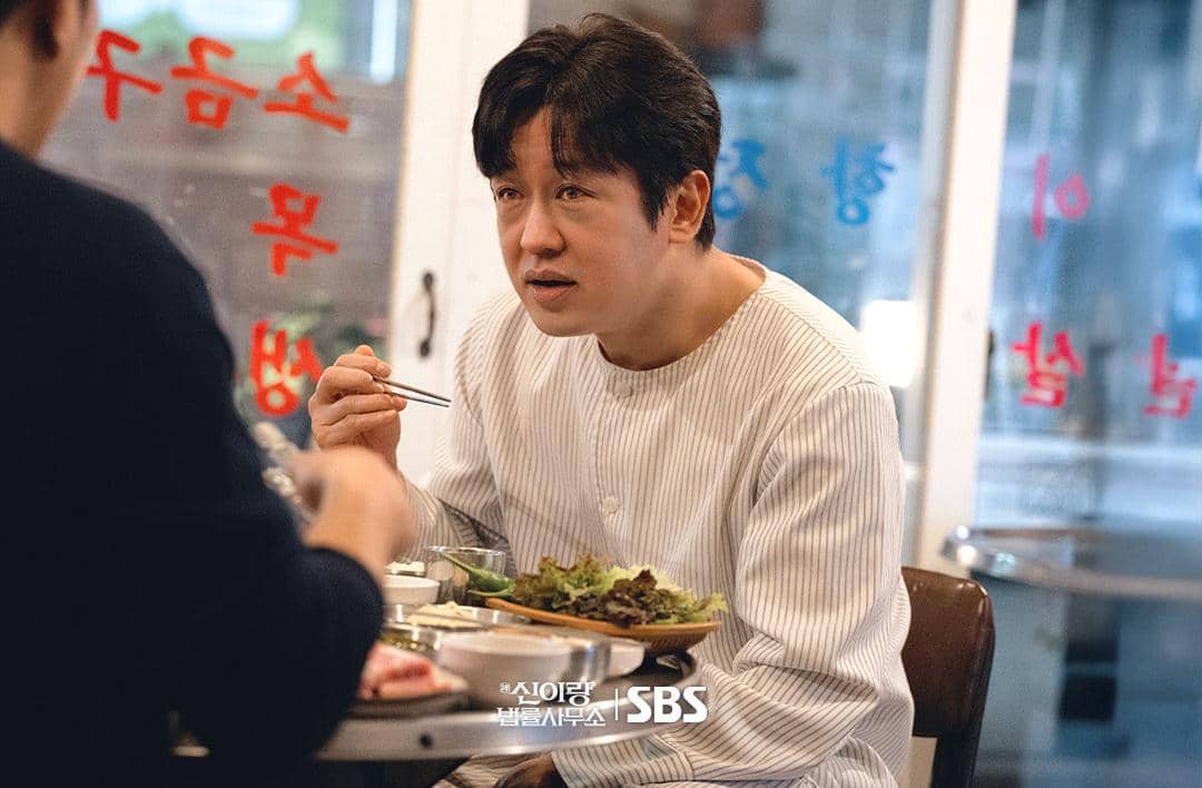 Still Cut Lee Kang Poong di Phantom Lawyer 