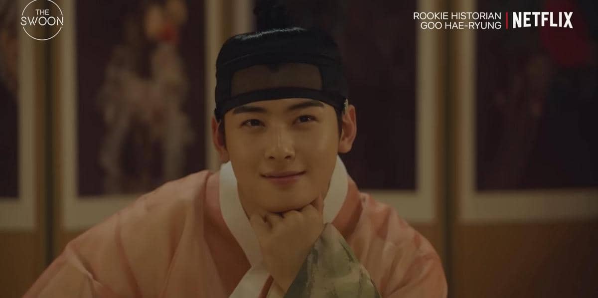 cuplikan Cha Eun Woo di drama Rookie Historian 