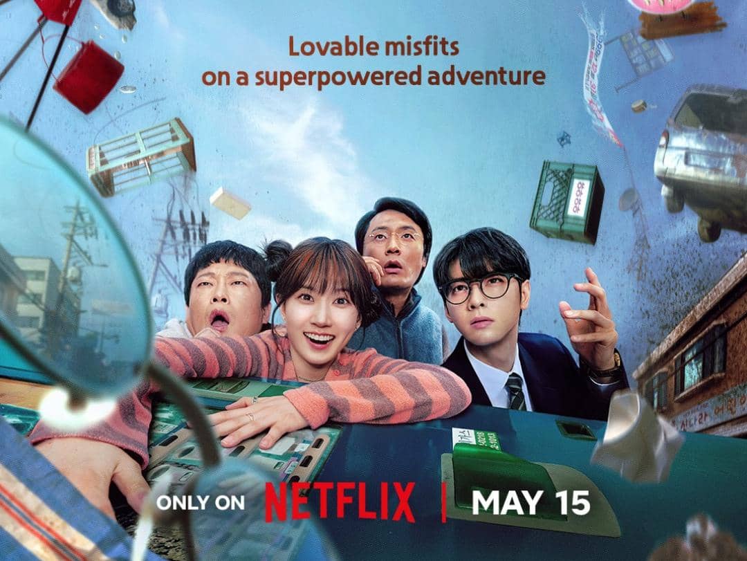 poster drama The WONDERfools