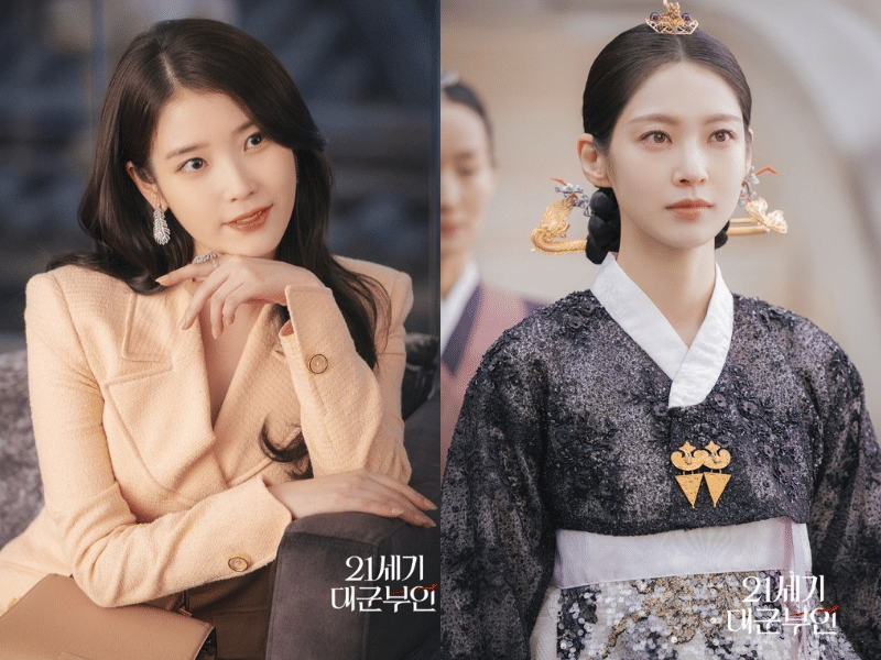 3 Kesamaan Seong Hui Ju dan Yoon Yi Rang di Perfect Crown, Ambis!