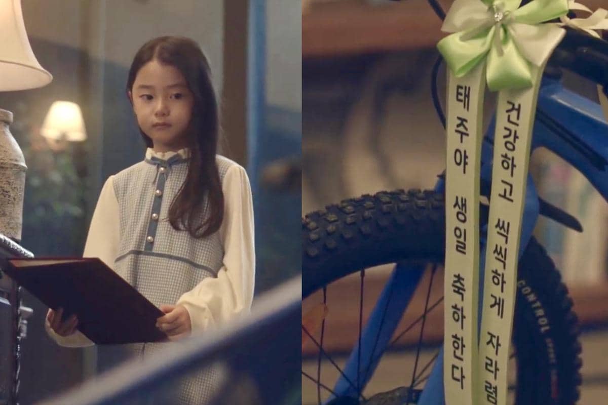 cuplikan drakor Perfect Crown 