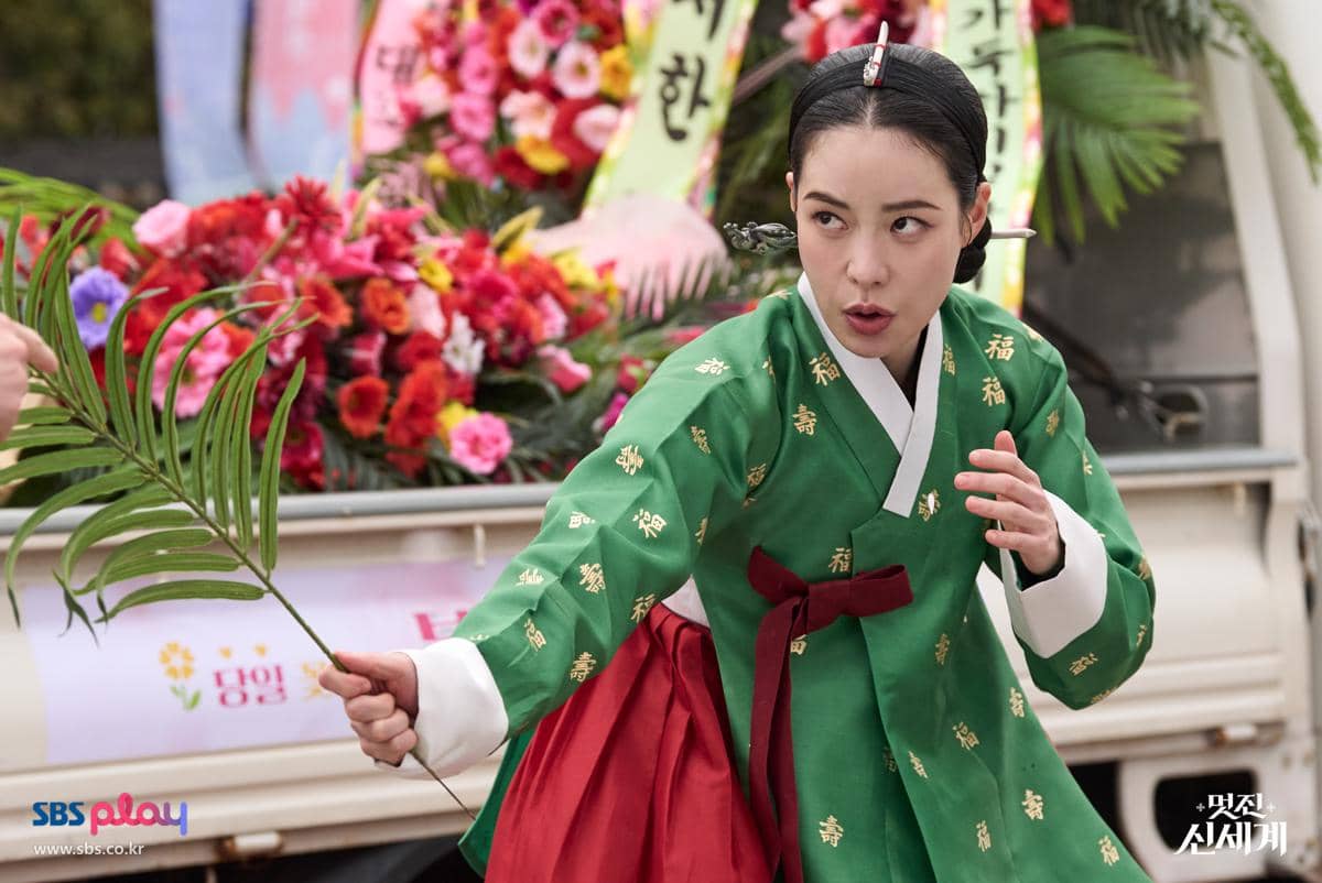 still cut drama My Royal Nemesis