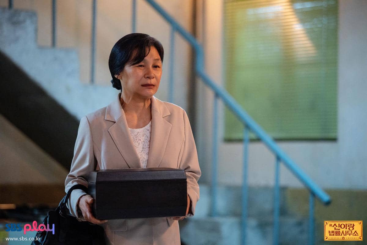 still cuts drama Phantom Lawyer