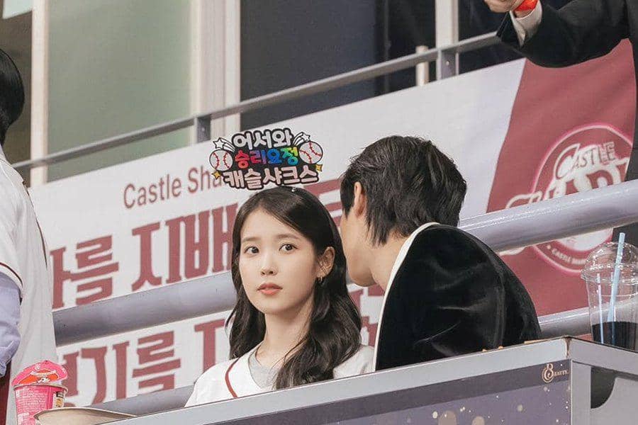 still cut drama Korea Perfect Crown