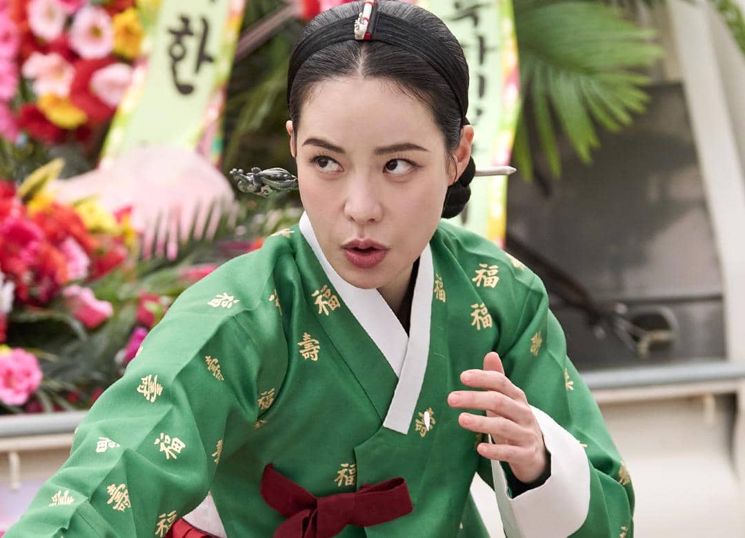 still cut drama Korea My Royal Nemesis