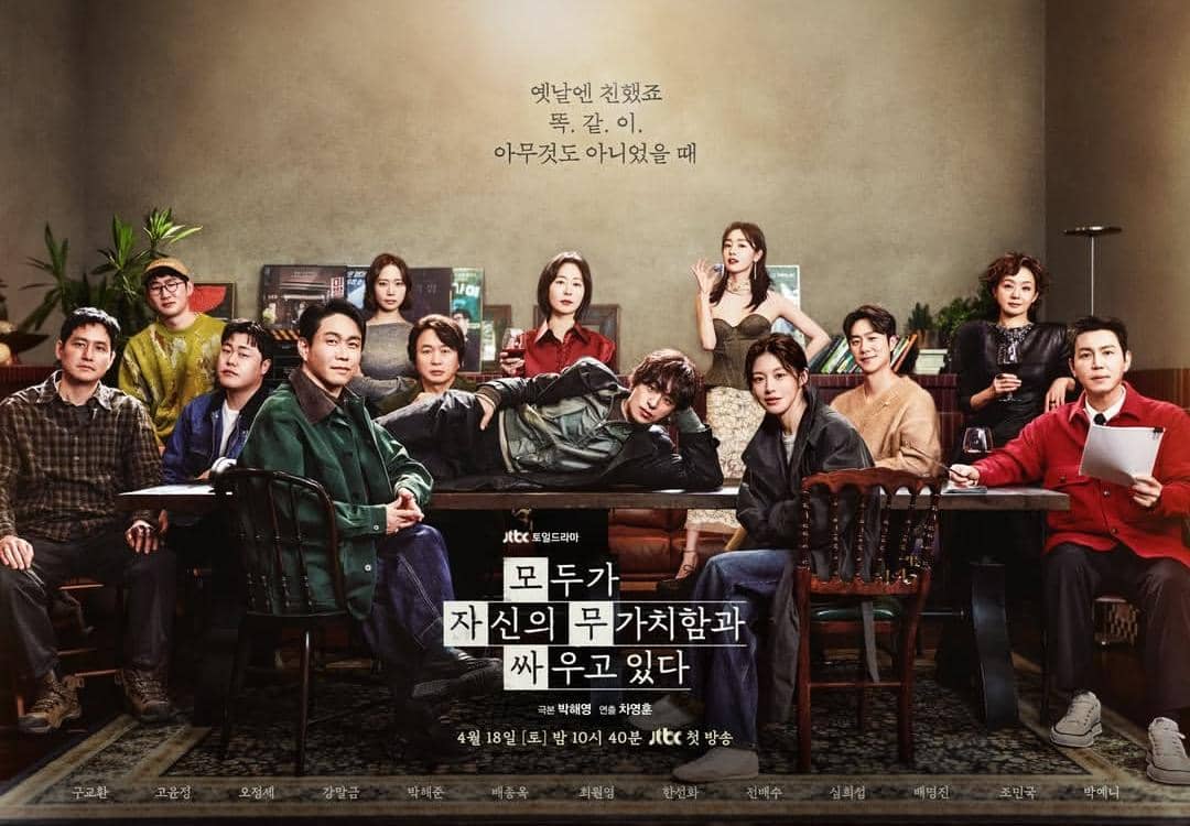 6 Drakor Slice of Life Tayang Paruh Pertama 2026, Penuh Makna!