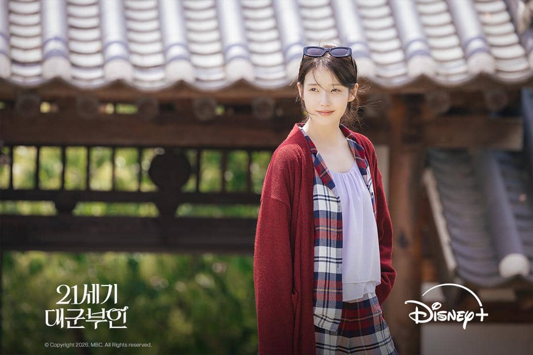 Seong Hui Ju (IU) dalam drakor Perfect Crown 