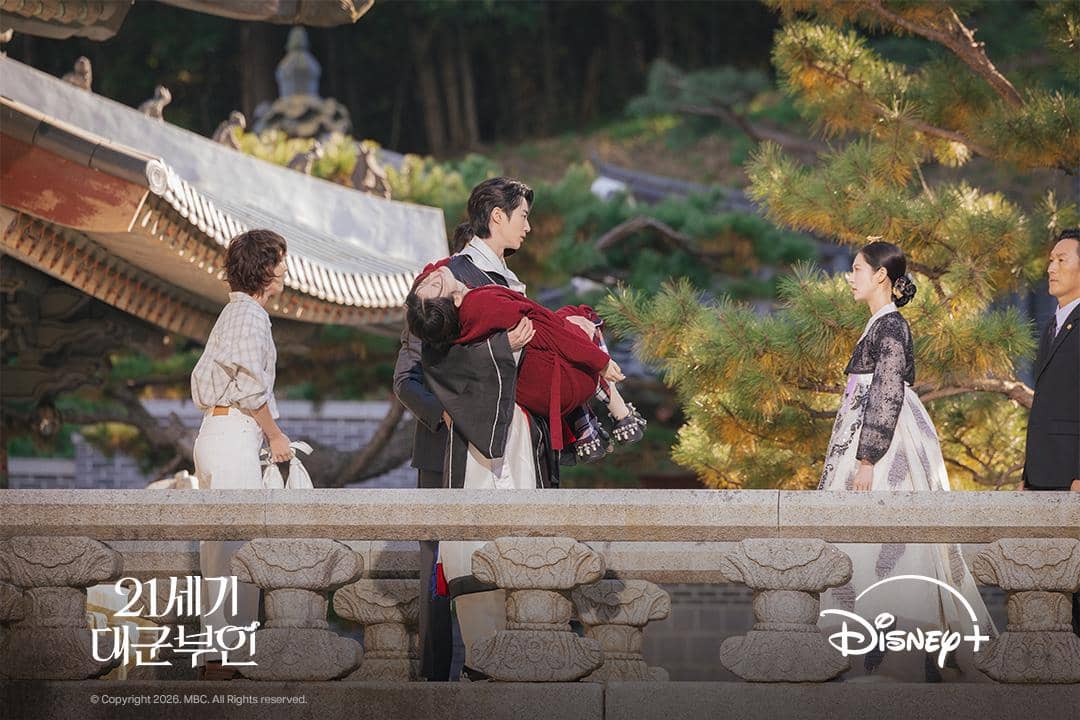 cuplikan drakor Perfect Crown 