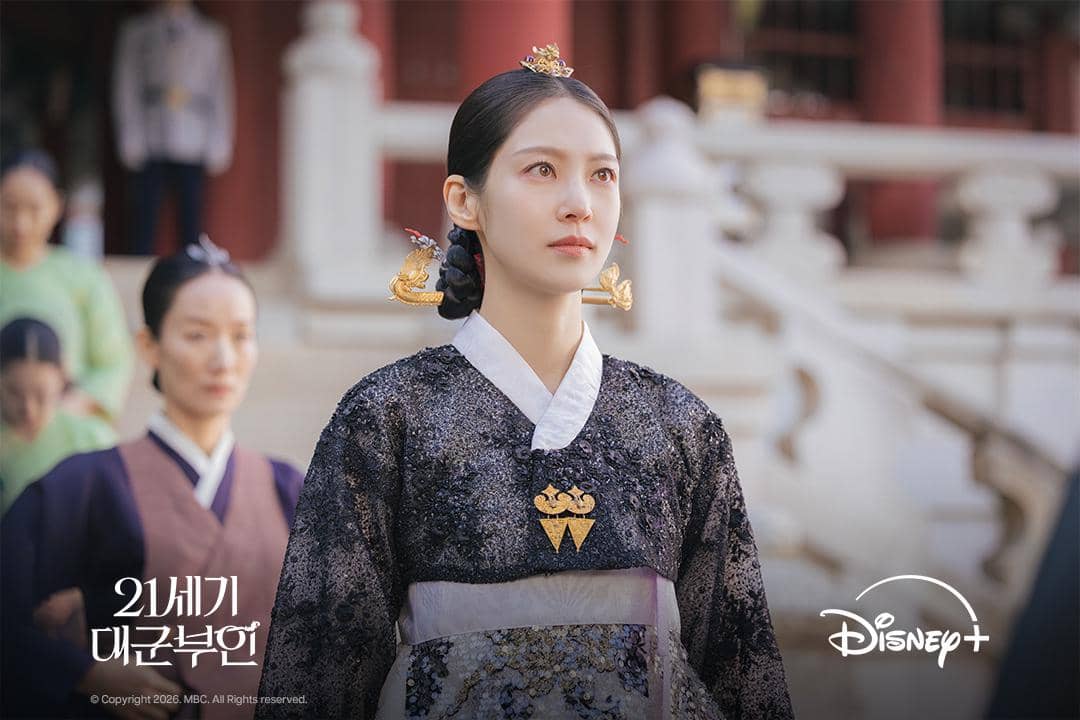 Yoon Yi Rang (Gong Seung Yeon) dalam drakor Perfect Crown 