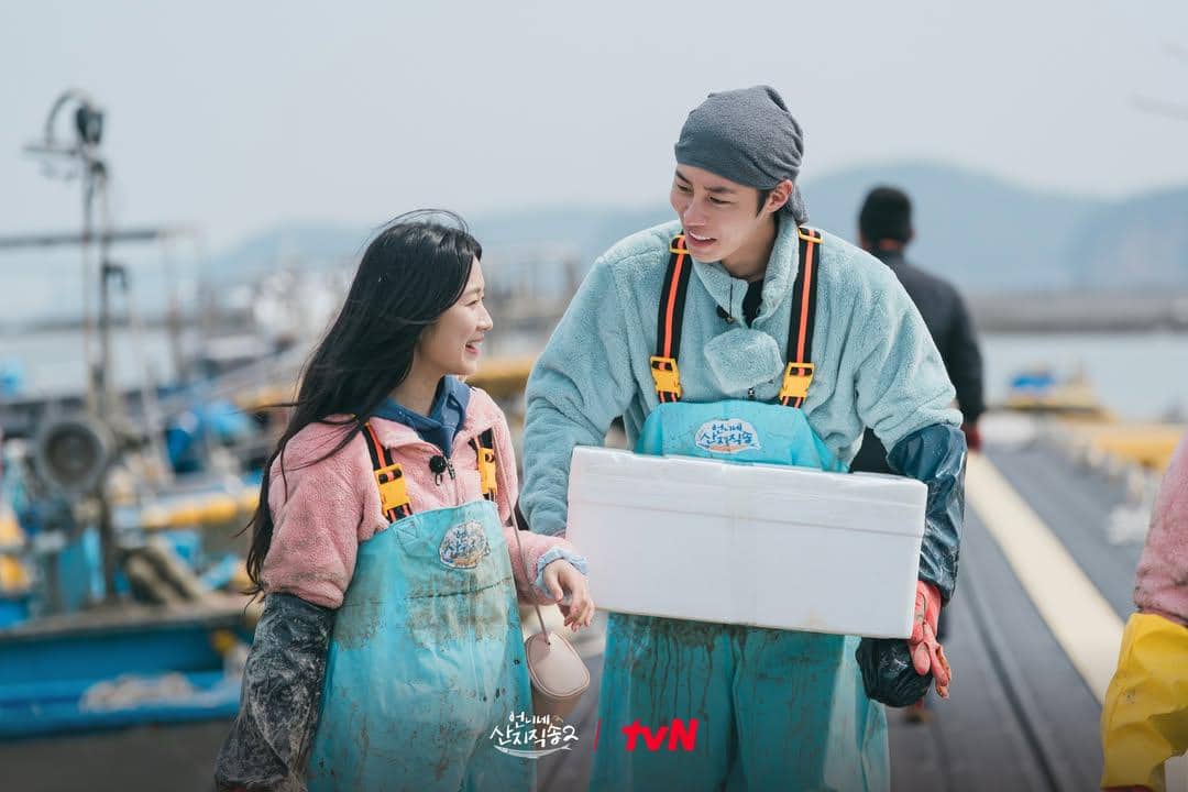 cuplikan reality show Fresh off the Sea 