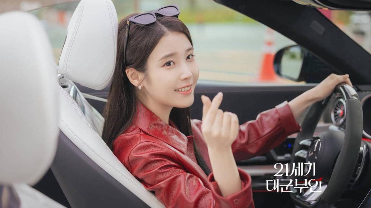 Still cut drama Perfect Crown 