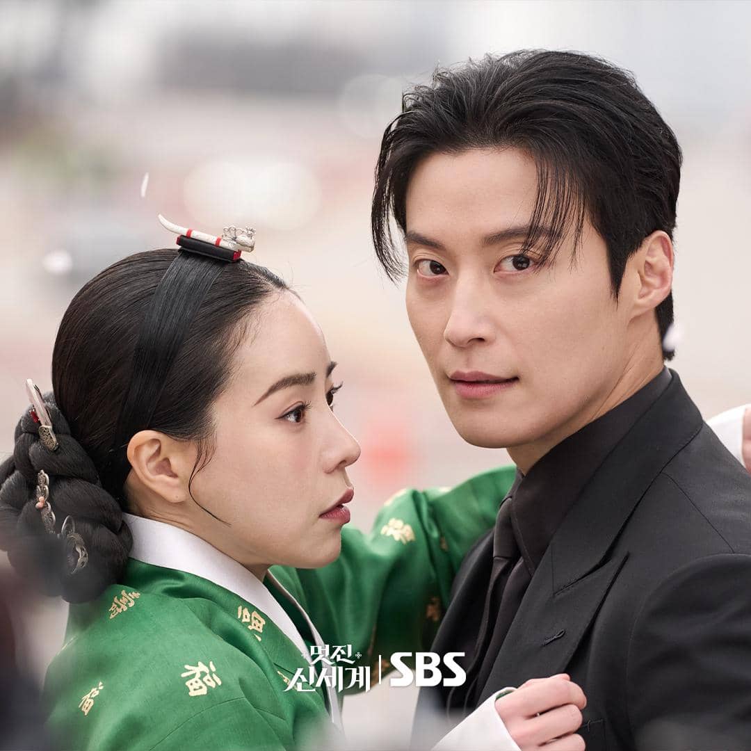 still cuts drama My Royal Nemesis 