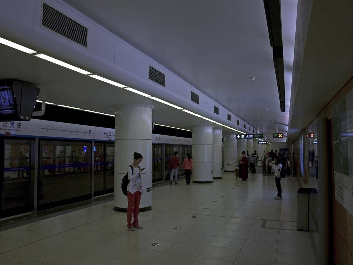 potret Haidian Huangzhuang