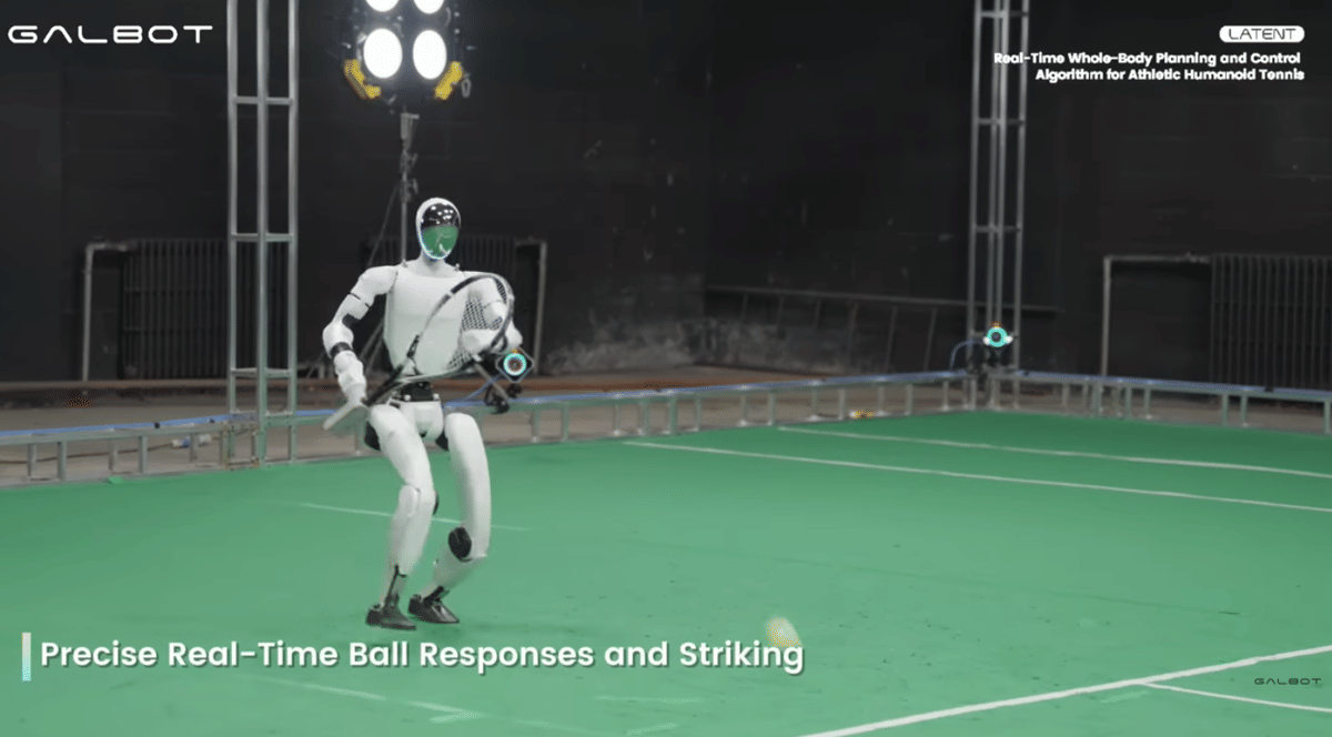 robot humanoid Galbot