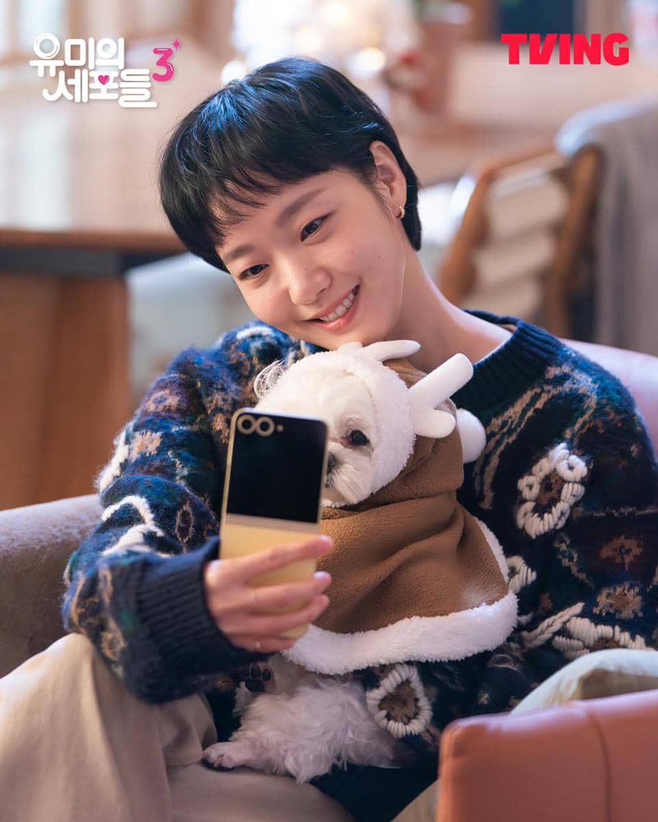 cuplikan drama Yumi's Cells