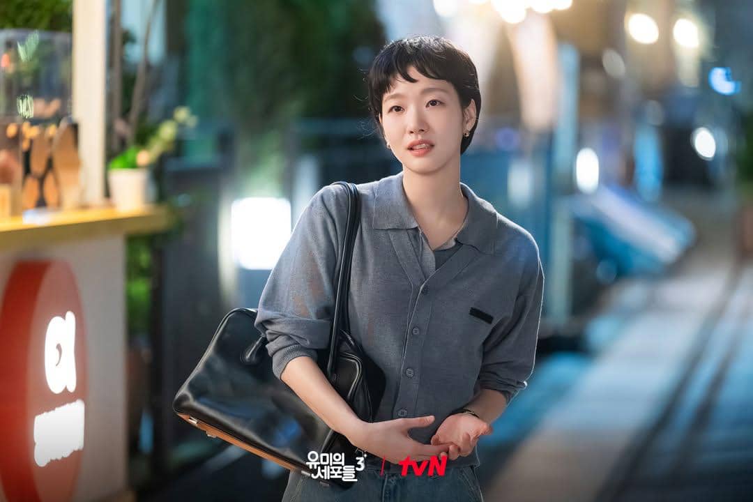 Still cut drama Yumi's Cells S3.