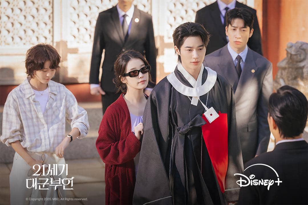 still cut drama Perfect Crown 