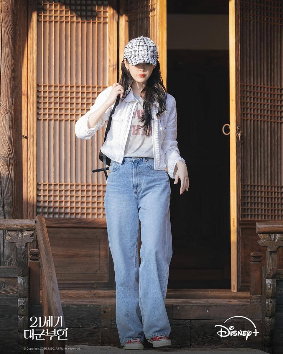 still cut drama Perfect Crown 