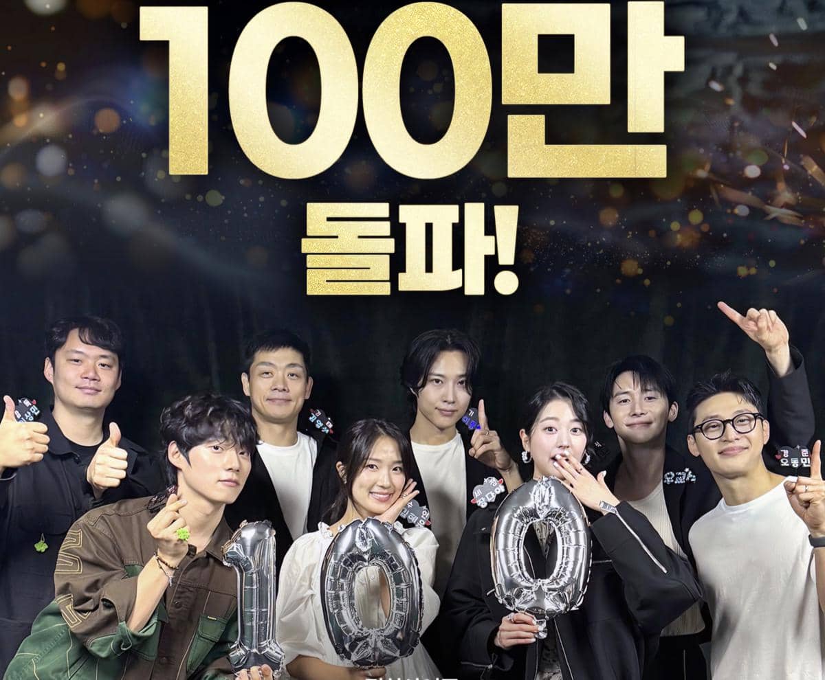 3 Film Korea 2026 yang Sukses Raih Jutaan Penonton, Terbaru Salmokji!