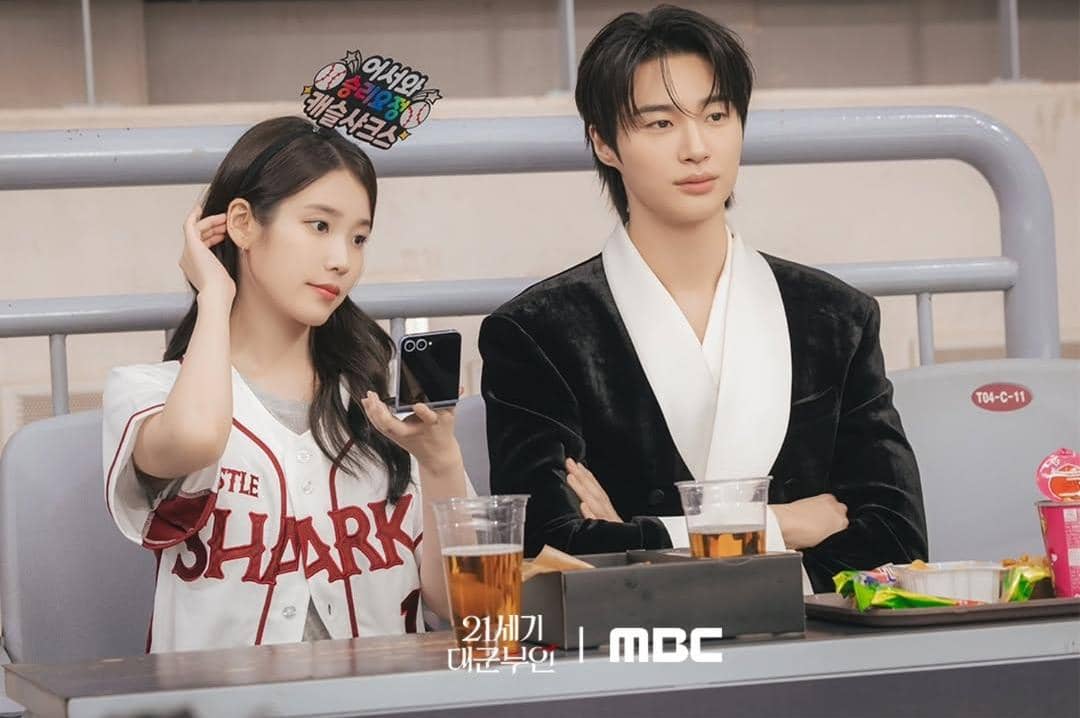 7 Sikap Cemburu I An di Perfect Crown, Tanda Menyukai Seong Hui Ju!