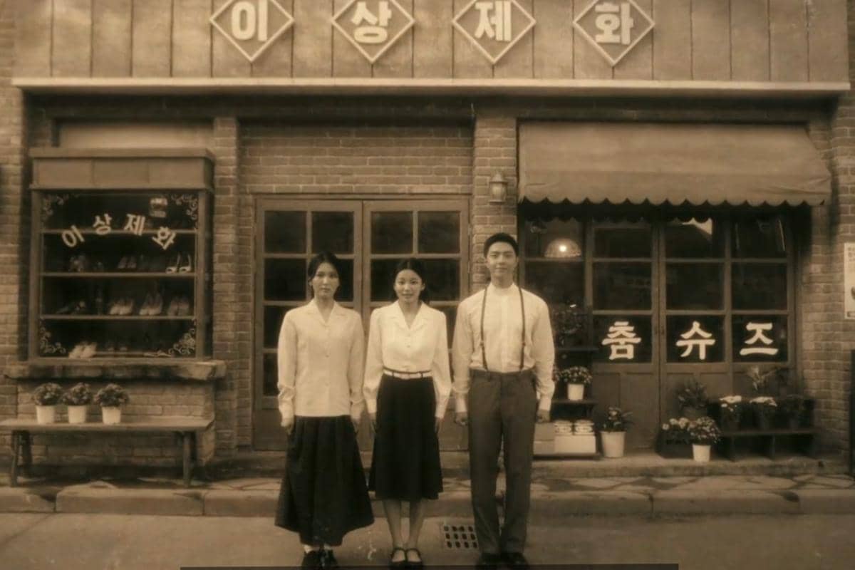 Still cut Phantom Lawyer