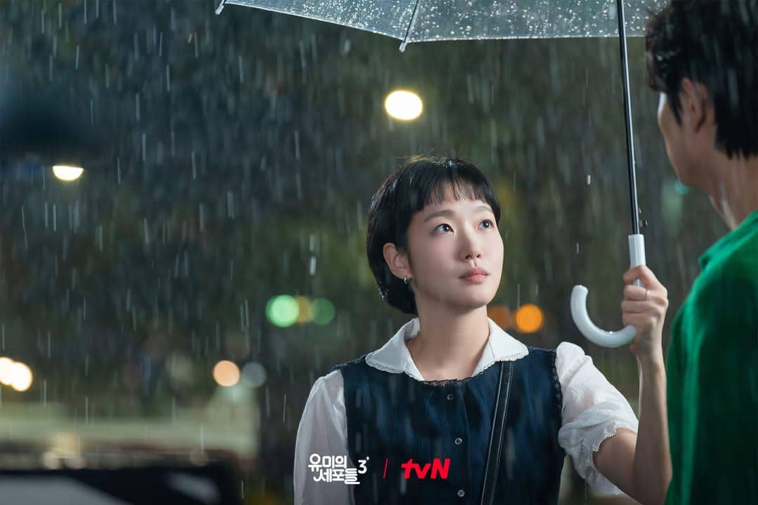 Still cut drama Yumi's Cells S3.