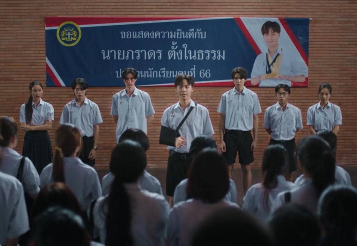 cuplikan drama Girl from Nowhere the Reset