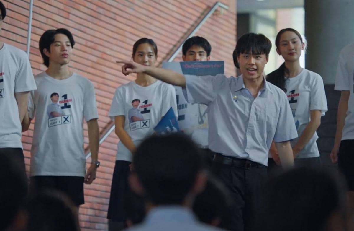 cuplikan drama Girl from Nowhere the Reset