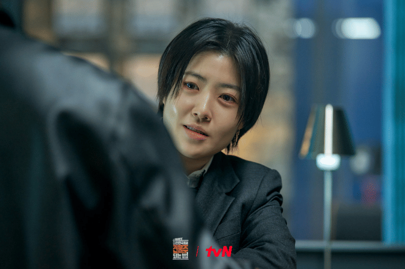 Shim Eun Kyung di drama Mad Concrete Dreams