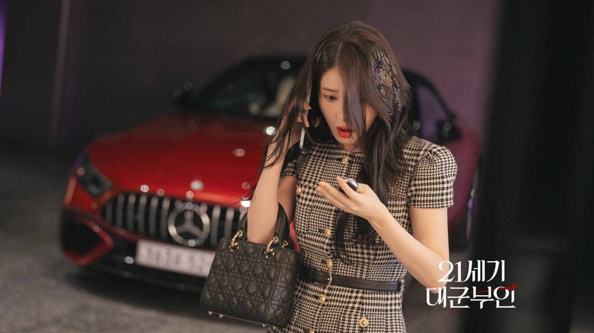 Still cut drama Perfect Crown 