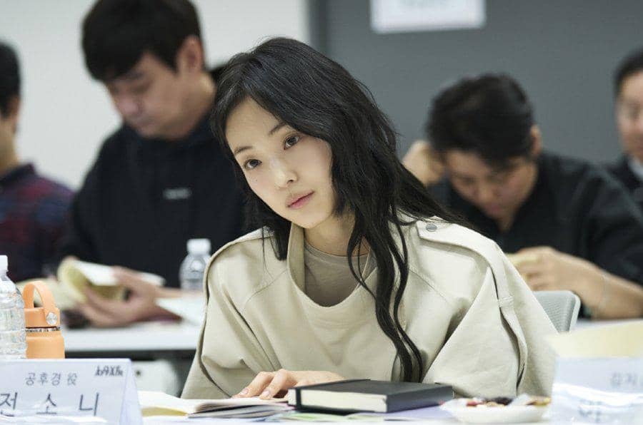 Still cut The Facade of Love