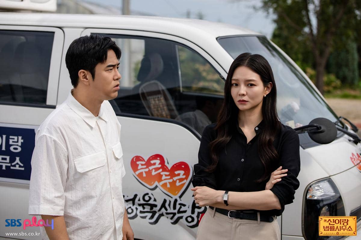 Still cut Phantom Lawyer