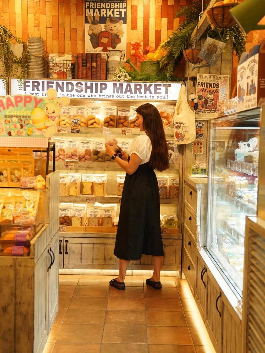 Jacqueline Fernandez