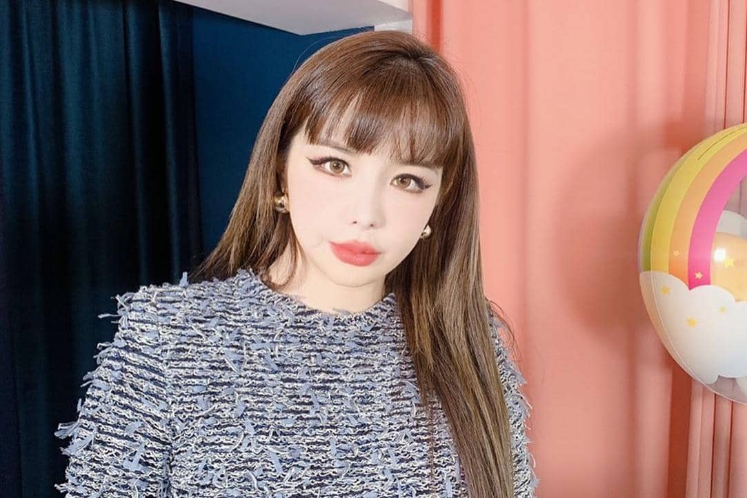 Park Bom Minta Maaf pada Member 2NE1 dan Publik, Kenapa?