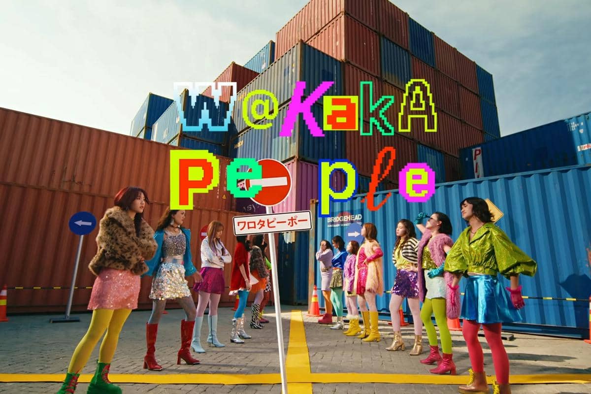 Lagu WAKAKA PEOPLE JKT48 Team Dream, Ini Lirik dan Maknanya!