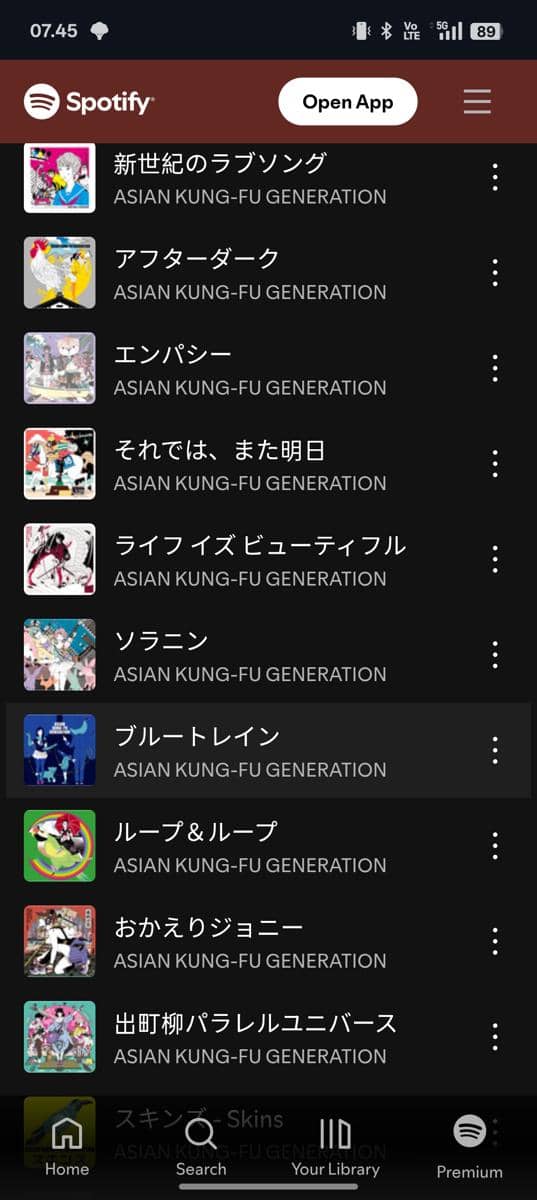 Konser ASIAN KUNG-FU GENERATION 30 ANNIVERSARY 