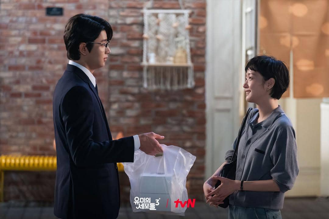 Still cut drama Yumi's Cells S3.