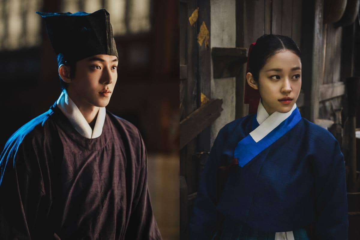still cut drama The East Palace