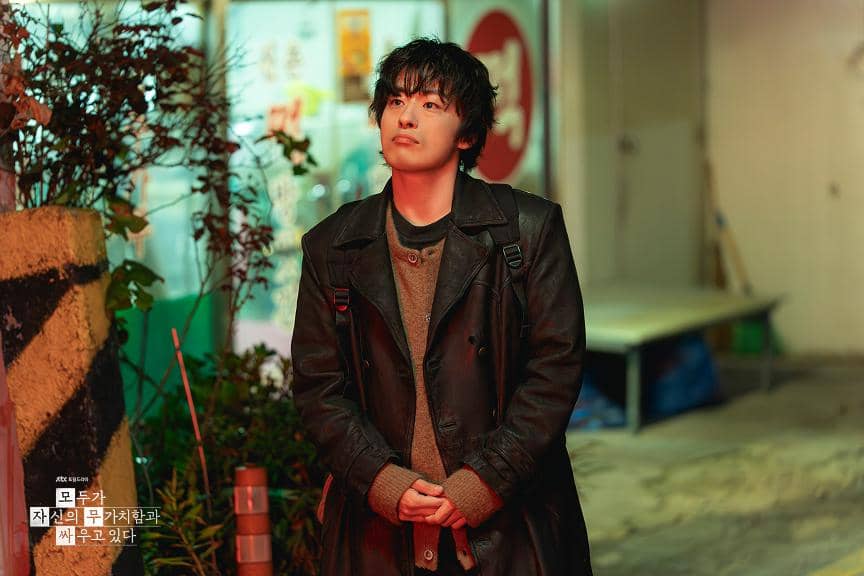 still cut drama Korea We Are All Trying Here 