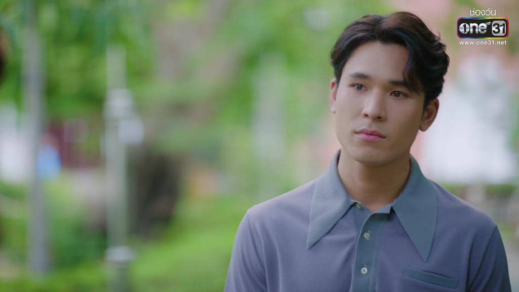 Love in the Moonlight