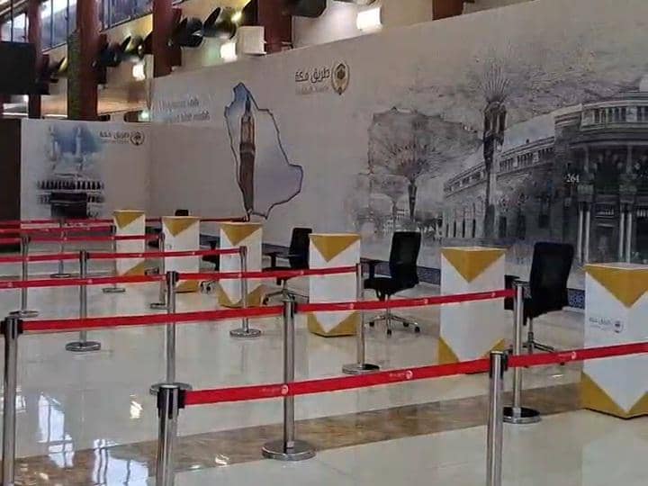 10 Konter Makkah Route Terpasang di Terminal 2 Bandara Soetta