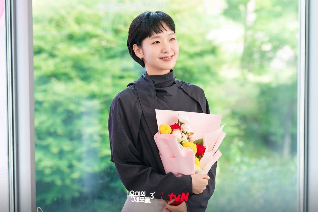 8 Proyek Drama 2026 Aktor BH Entertainment, Kim Go Eun di Yumi's Cells