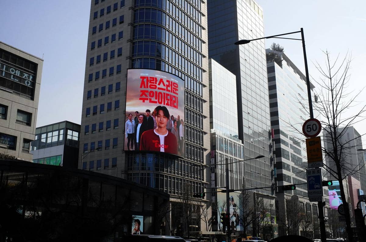 ilustrasi drama Korea