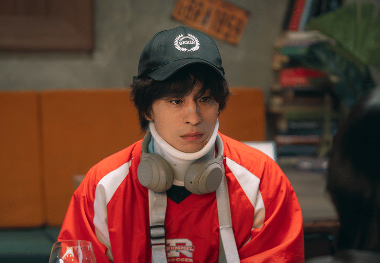still cut drama Korea We Are All Trying Here